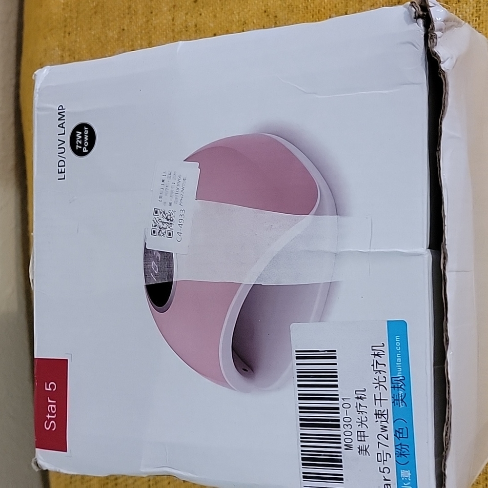 Nail Dryer Lamp